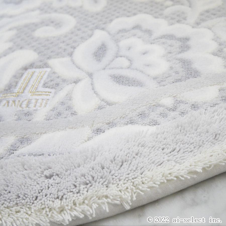 トイレマット優美な曲線 高級感 単品 送料無料 約65ｘ65ｃｍ ピッツォ LANCETTI ランチェッティ ブランド 更紗模様 刺繍 風水 おしゃれ グレー ／ ベージュ 日本 |  | 04