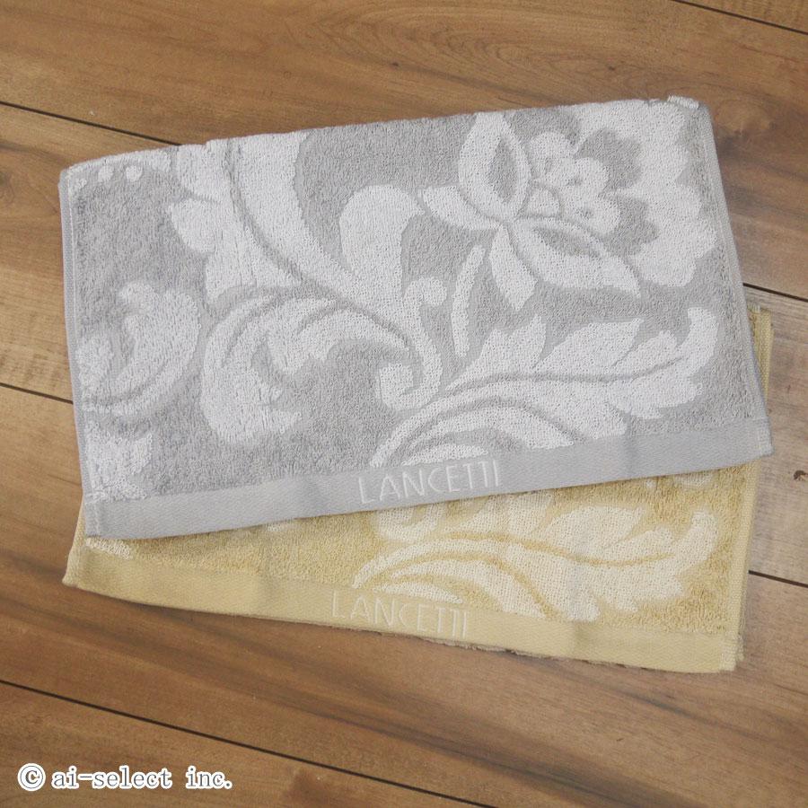 タオル  単品 ピッツォ LANCETTI ランチェッティ ブランド 更紗模様 刺繍 グレー  ベージュ 日本製 おしゃれ 上質 綺麗 アラベスク ストアai |  | 01