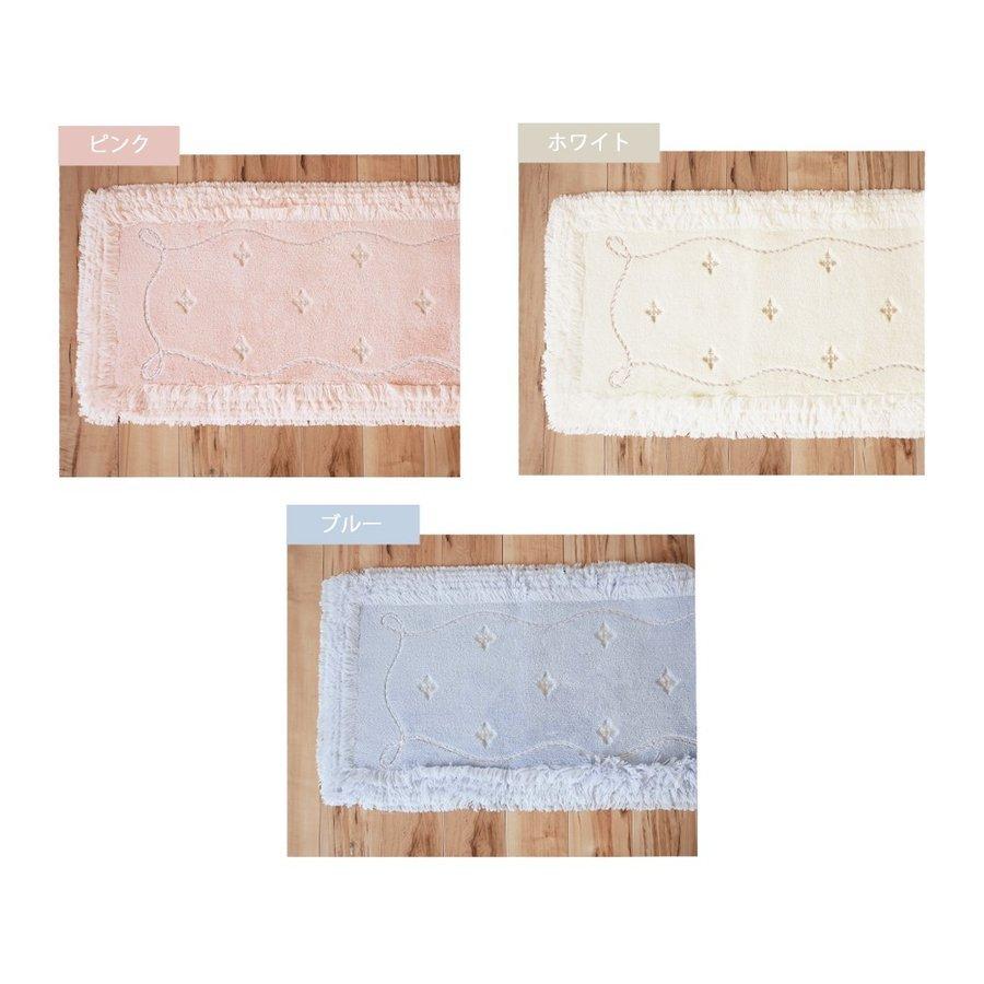 キッチンマット 180 クーポン有り 約50ｘ180ｃｍ ピンク ホワイト ブルー ラベンダー パープル パステルカラー プロローグ 21年ラッキーカラー 風水 ラベ Prologue180 カフェカーテン トイレマットai 通販 Yahoo ショッピング