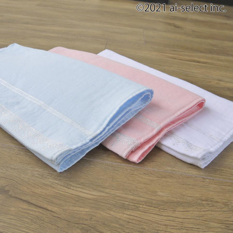 ai 即納　クリアローズシリーズ推奨タオル　銀ラメ糸刺繍 　アイセレクト　オリジナル　無撚糸片ガーゼとタオル生地の2重織で吸水性も良いです。　選べる3色 ホ |  | 01