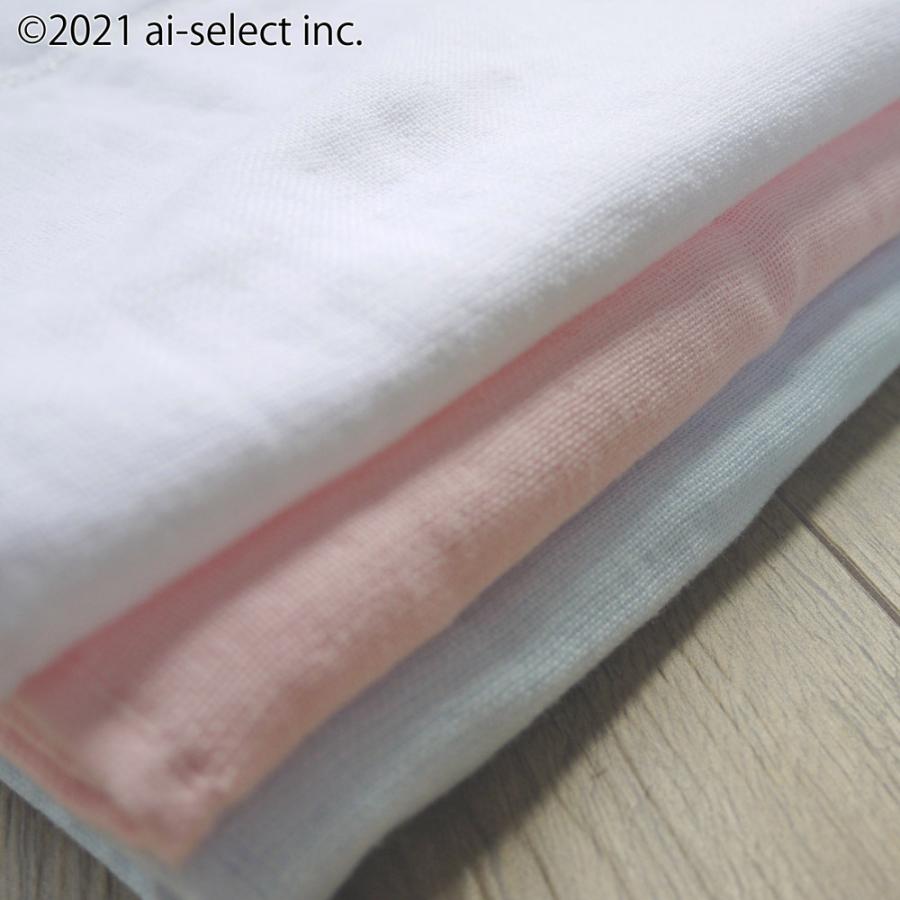 ai 即納　クリアローズシリーズ推奨タオル　銀ラメ糸刺繍 　アイセレクト　オリジナル　無撚糸片ガーゼとタオル生地の2重織で吸水性も良いです。　選べる3色 ホ |  | 02