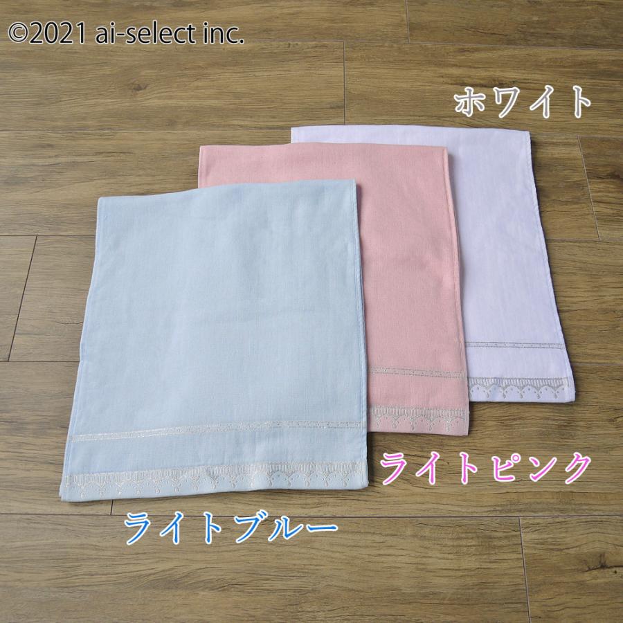 ai 即納　クリアローズシリーズ推奨タオル　銀ラメ糸刺繍 　アイセレクト　オリジナル　無撚糸片ガーゼとタオル生地の2重織で吸水性も良いです。　選べる3色 ホ |  | 04