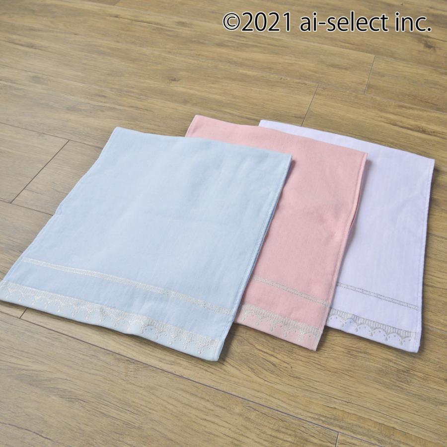 ai 即納　クリアローズシリーズ推奨タオル　銀ラメ糸刺繍 　アイセレクト　オリジナル　無撚糸片ガーゼとタオル生地の2重織で吸水性も良いです。　選べる3色 ホ |  | 05