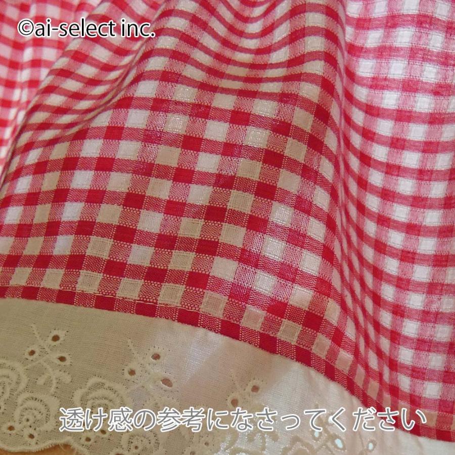 New カフェカーテン ポスト投函で送料無料 ギンガムチェック 約100×25cm ベリーショート レース付 日本製 赤 緑 棚隠し 小窓 おしゃれ 可愛い 目隠し |  | 02