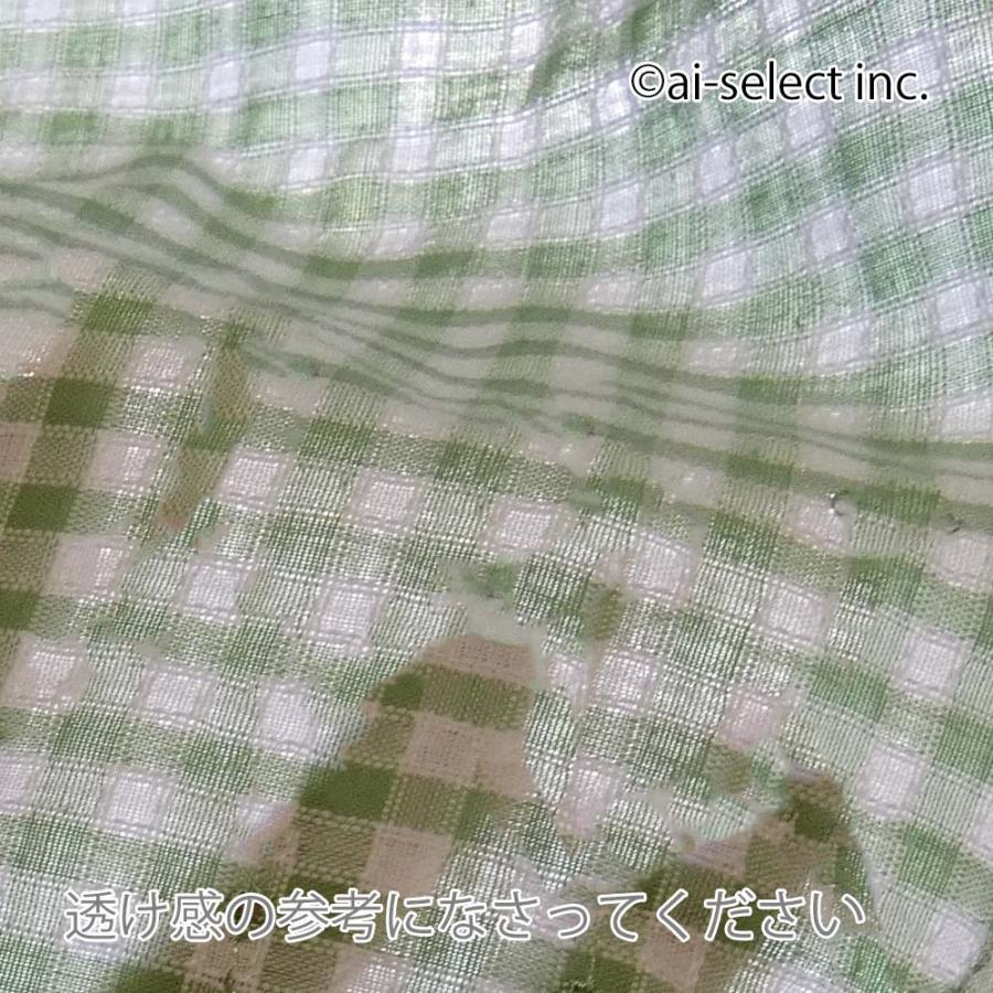 New カフェカーテン ポスト投函で送料無料 ギンガムチェック 約100×25cm ベリーショート レース付 日本製 赤 緑 棚隠し 小窓 おしゃれ 可愛い 目隠し |  | 03