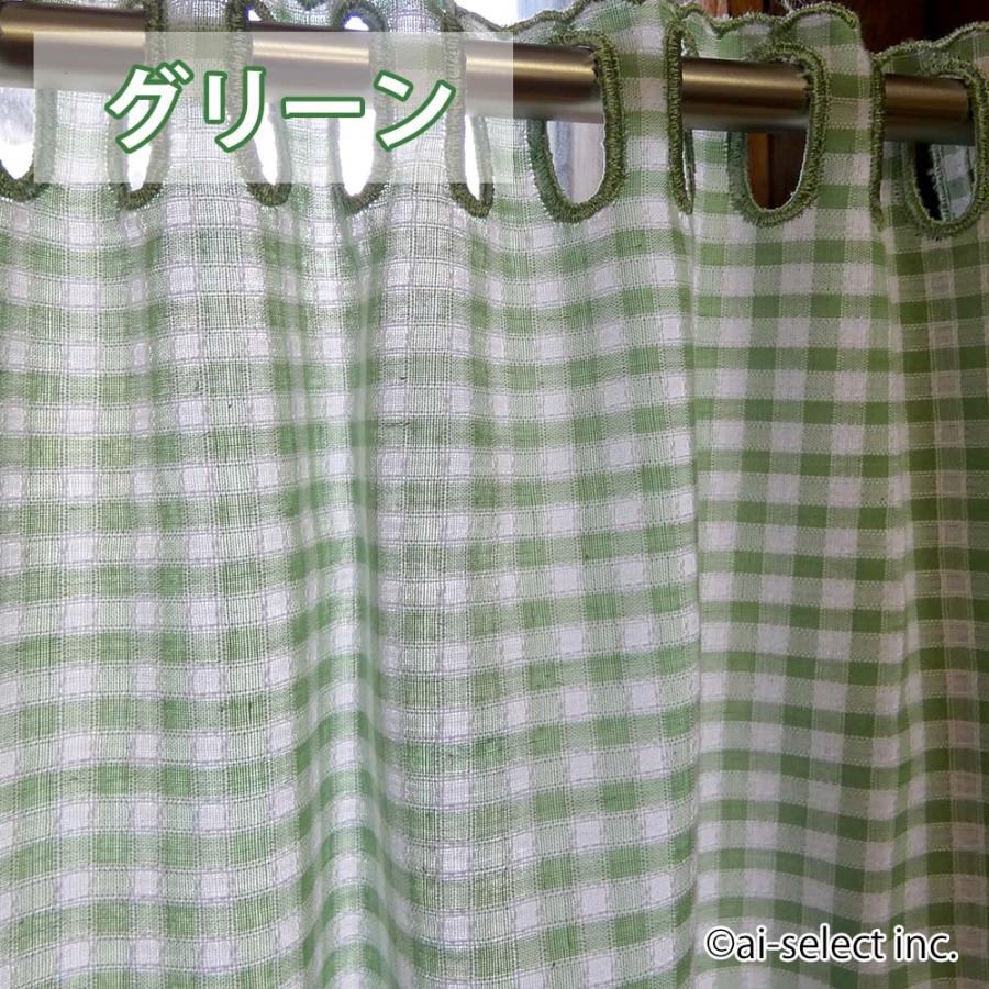 New カフェカーテン ポスト投函で送料無料 ギンガムチェック 約100×25cm ベリーショート レース付 日本製 赤 緑 棚隠し 小窓 おしゃれ 可愛い 目隠し |  | 05