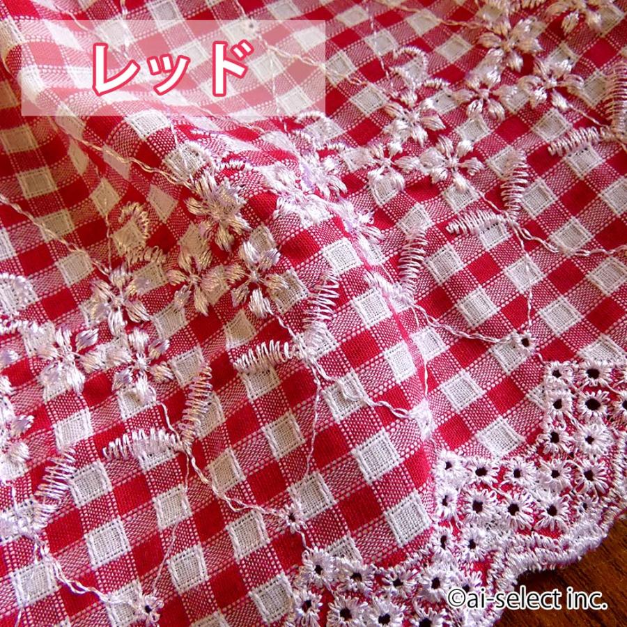 New カフェカーテン ポスト投函で送料無料 ギンガムチェック 約100×70cm セミロング 小花 刺繍 日本製 赤 緑 棚隠し ワッフル調生地 おしゃれ 可愛い 目隠し |  | 04