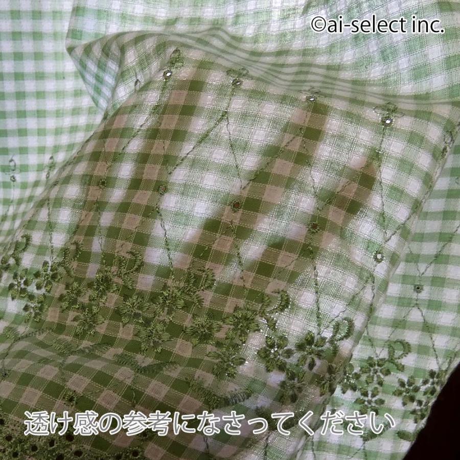 New カフェカーテン ポスト投函で送料無料 ギンガムチェック 約100×70cm セミロング 小花 刺繍 日本製 赤 緑 棚隠し ワッフル調生地 おしゃれ 可愛い 目隠し |  | 07