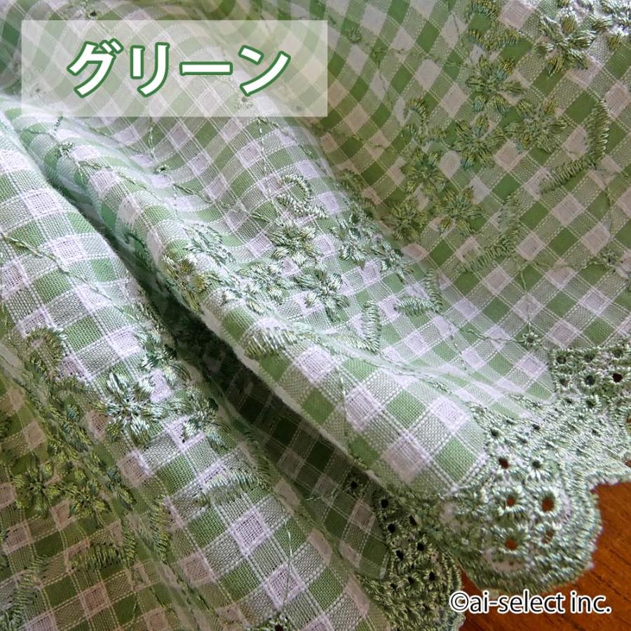 New カフェカーテン ポスト投函で送料無料 ギンガムチェック 約100×90cm ロング 小花 刺繍 日本製  赤 緑 棚隠し ワッフル調生地 おしゃれ 可愛い 目隠し |  | 03