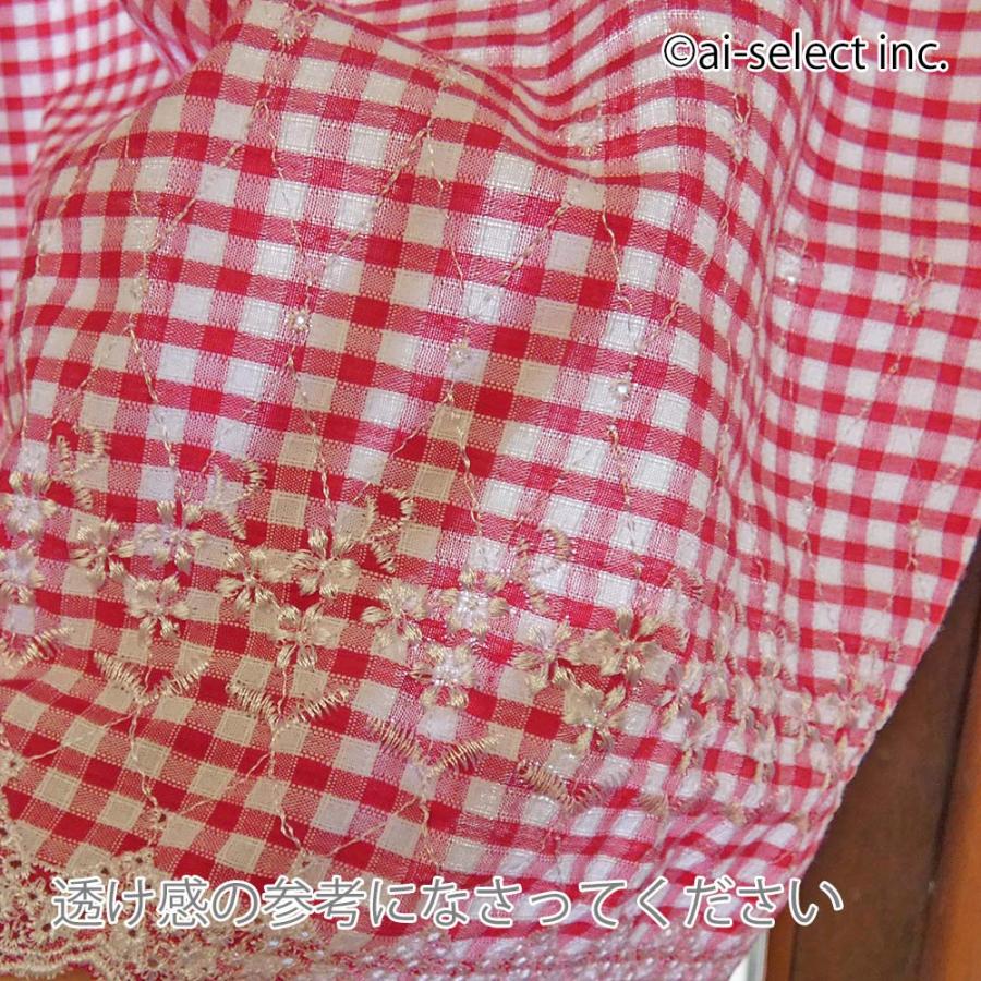 New カフェカーテン ポスト投函で送料無料 ギンガムチェック 約100×90cm ロング 小花 刺繍 日本製  赤 緑 棚隠し ワッフル調生地 おしゃれ 可愛い 目隠し |  | 04