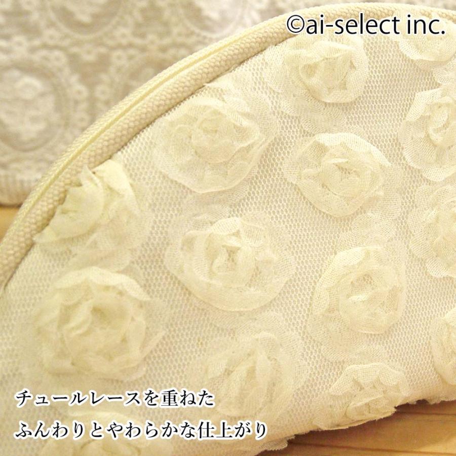 メガネケース リボン刺繍 薔薇 ビーズ 眼鏡ケース めがね サングラス