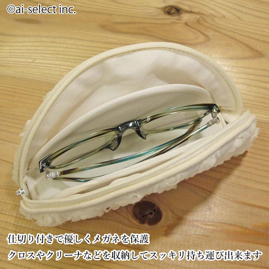 メガネケース リボン刺繍 薔薇 ビーズ 眼鏡ケース めがね サングラス
