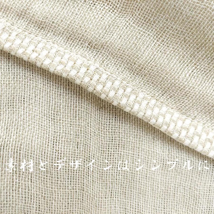 今治タオルマーク付 無地 上質 麻 3重構造 ガーゼタオル 日本製 シンプル ナチュラル 北欧 拭きあがりが気持ち良い トイレ 洗面所 キッチン |  | 01