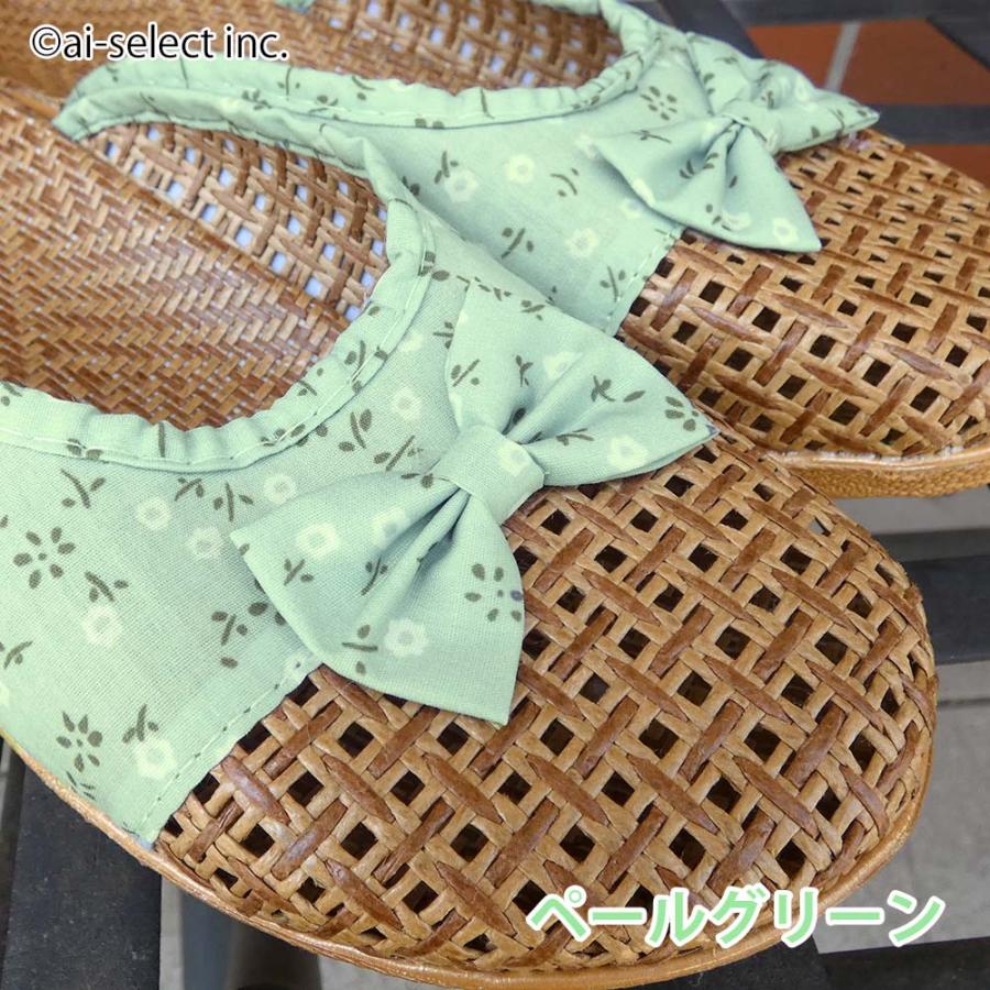 スリッパ 送料無料 ルームシューズ 室内履き 軽量 ギフト 前あり