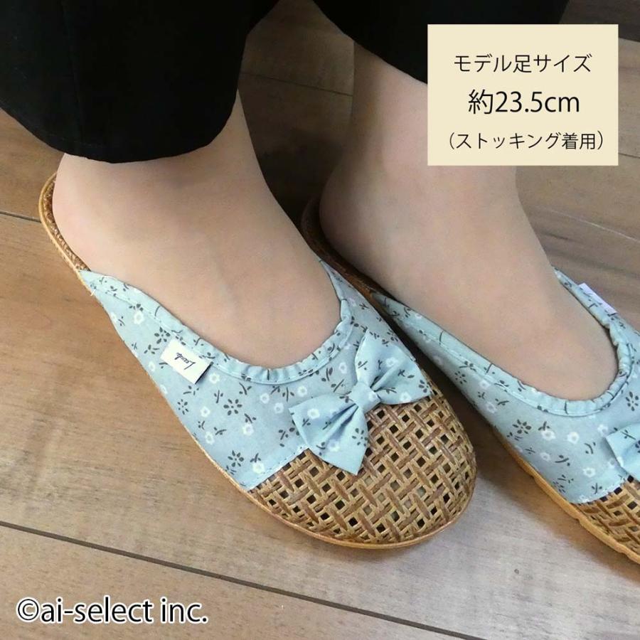 スリッパ 送料無料 ルームシューズ 室内履き 軽量 ギフト 前あり