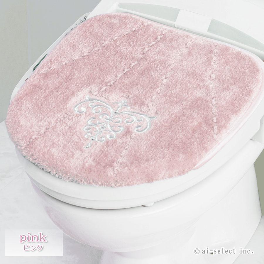 ai トイレマット 大判 ＆ フタカバー 2点セット プレゼント付 吸着 タイプ 兼用フタカバー マルチ ロマンスシェル 自社検品出荷 おしゃれ 可愛い 北欧 インテリ |  | 16