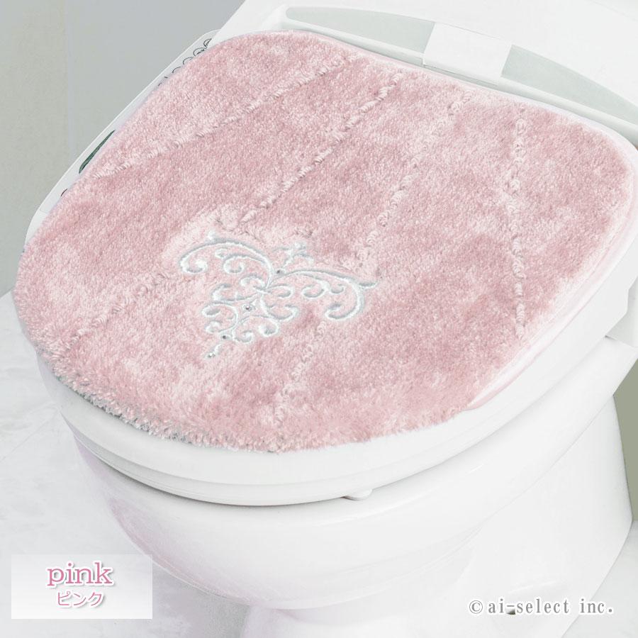 aiトイレマット ＆ フタカバー 2点セット 吸着 タイプ 兼用フタカバー マルチ ロマンスシェル おしゃれ 高級 可愛い 北欧 エレガント 貝の形 海 アイボリー ブル |  | 15