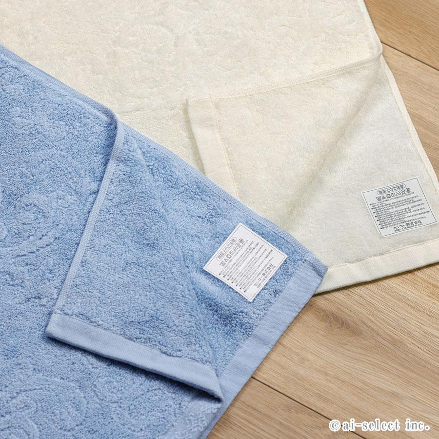 トイレマット 3点セット ルフタカバー無し ペーパーホルダーカバー無し ロマンスシェル おしゃれ 高級 可愛い 北欧 エレガント 貝の形 海 アイボリー ブルー ピ |  | 15