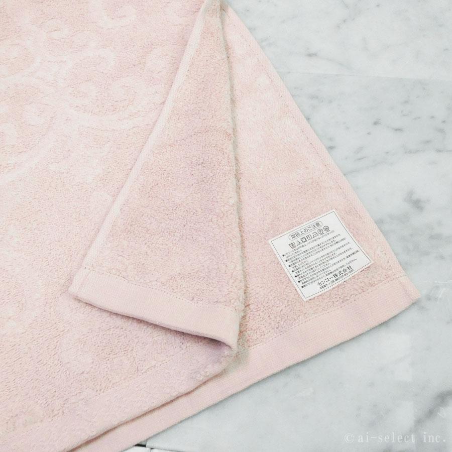 トイレマット 3点セット ルフタカバー無し ペーパーホルダーカバー無し ロマンスシェル おしゃれ 高級 可愛い 北欧 エレガント 貝の形 海 アイボリー ブルー ピ |  | 16