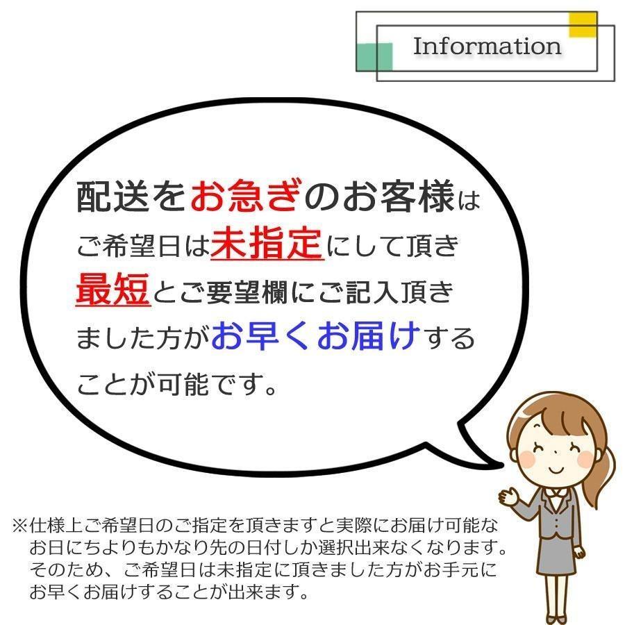 ai トイレマット 大判 セット プレゼント付 3点セット フタカバー無し ペーパーホルダーカバー無し ロマンスシェル おしゃれ 高級 可愛い 北欧 エレガント 貝の |  | 19