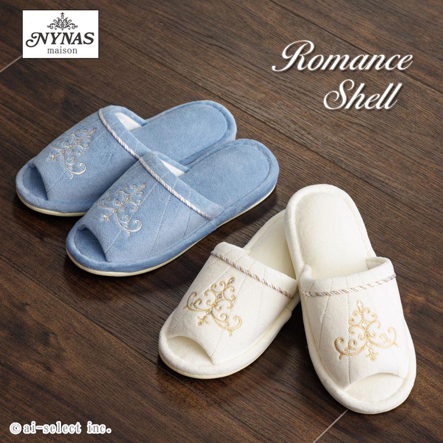 トイレマット 4点セット フタカバー無し ロマンスシェル 吸着 兼用