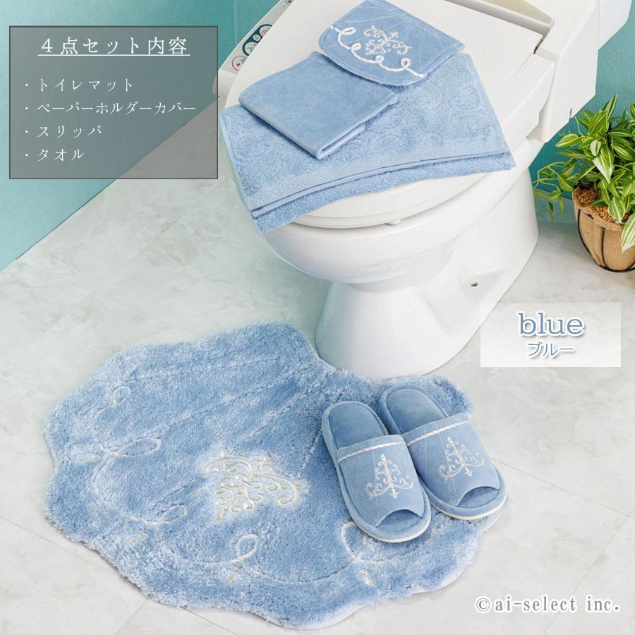 ai トイレマット セット 4点セット シェルプレートプレゼント フタカバー無し ロマンスシェル おしゃれ 高級 可愛い 北欧 エレガント 貝の形 海 アイボリー ブル |  | 01