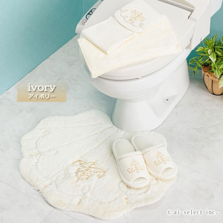 ai トイレマット セット 4点セット シェルプレートプレゼント フタカバー無し ロマンスシェル おしゃれ 高級 可愛い 北欧 エレガント 貝の形 海 アイボリー ブル |  | 02