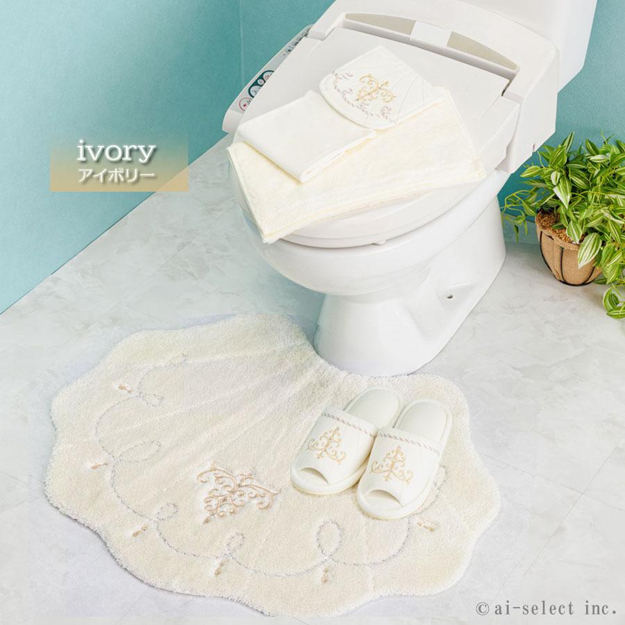 ai トイレマット 大判 セット プレゼント付 4点セット フタカバー無し ロマンスシェル おしゃれ 高級 可愛い 北欧 エレガント 貝の形 海 アイボリー ブルー ピン |  | 02