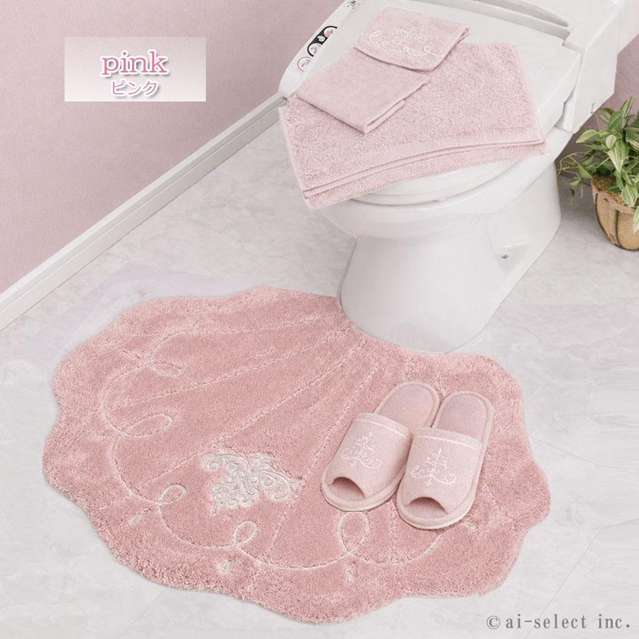 ai トイレマット 大判 セット プレゼント付 4点セット フタカバー無し ロマンスシェル おしゃれ 高級 可愛い 北欧 エレガント 貝の形 海 アイボリー ブルー ピン |  | 03