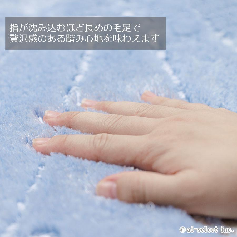 トイレ マット 5点セット 吸着 兼用フタカバー マルチ ロマンスシェル おしゃれ 高級 可愛い 北欧 エレガント 貝の形 海 ホワイト アイボリー ブルー ラメ ビジ |  | 06