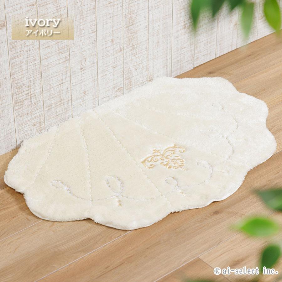 約55cm×85cm玄関 インテリアマット 玄関マット バスマット ラグマット ロマンスシェル おしゃれ 高級 可愛い エレガント ホワイト アイボリー ブルー 金糸 銀糸 |  | 02