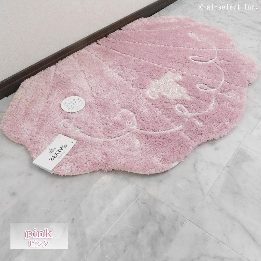 約55cm×85cm玄関 インテリアマット 玄関マット バスマット ラグマット ロマンスシェル おしゃれ 高級 可愛い エレガント ホワイト アイボリー ブルー 金糸 銀糸 |  | 03