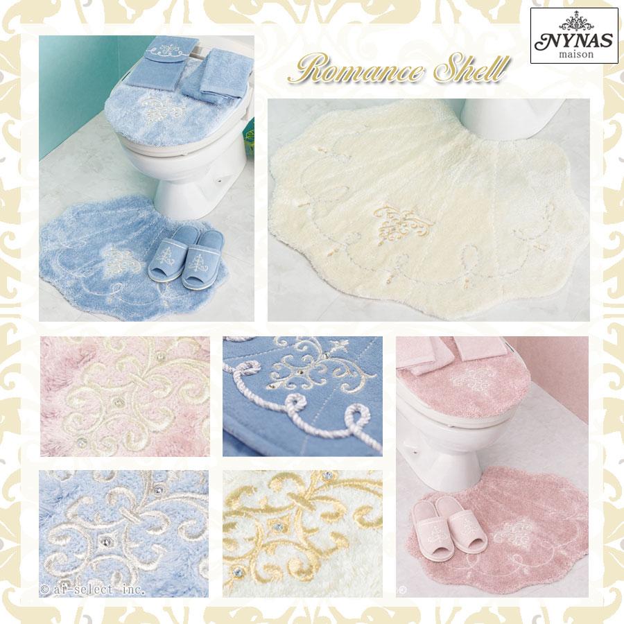 約55cm×85cm玄関 インテリアマット 玄関マット バスマット ラグマット ロマンスシェル おしゃれ 高級 可愛い エレガント ホワイト アイボリー ブルー 金糸 銀糸 |  | 09