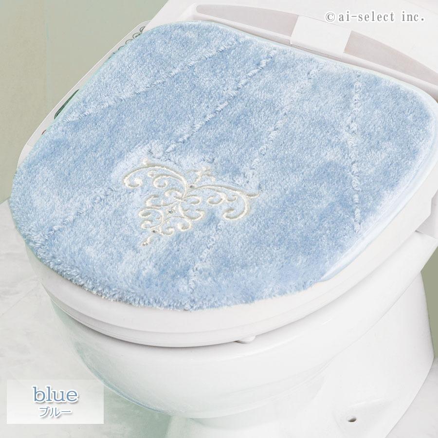 ai 即納 吸着式 ほとんどの洗浄暖房用便座 普通便座 対応 マルチフタカバー ロマンスシェル おしゃれ 高級 可愛い 北欧 エレガント 貝の形 海 アイボリー ブルー |  | 02