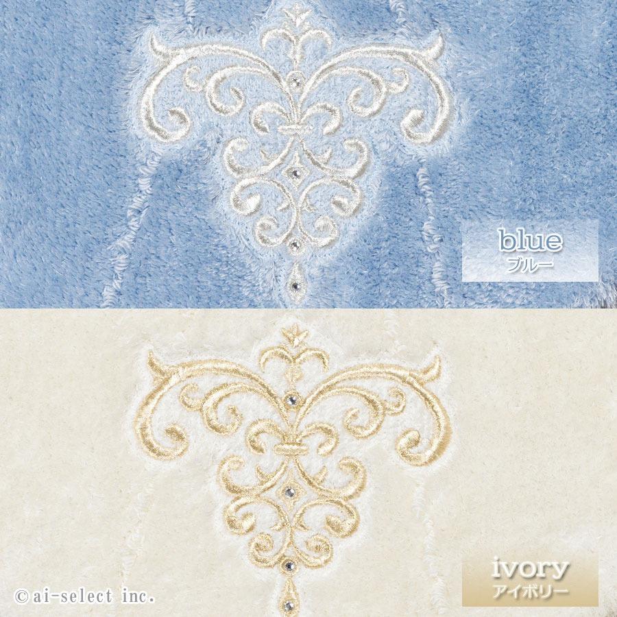 ai 即納 吸着式 ほとんどの洗浄暖房用便座 普通便座 対応 マルチフタカバー ロマンスシェル おしゃれ 高級 可愛い 北欧 エレガント 貝の形 海 アイボリー ブルー |  | 06