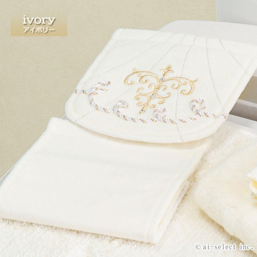 ai 即納 ペーパーホルダーカバー ロマンスシェル おしゃれ 高級 可愛い 北欧 エレガント 貝の形 海 アイボリー ブルー ピンク 金糸 銀糸 刺繍 シェル 貝 ラメ ビ |  | 01