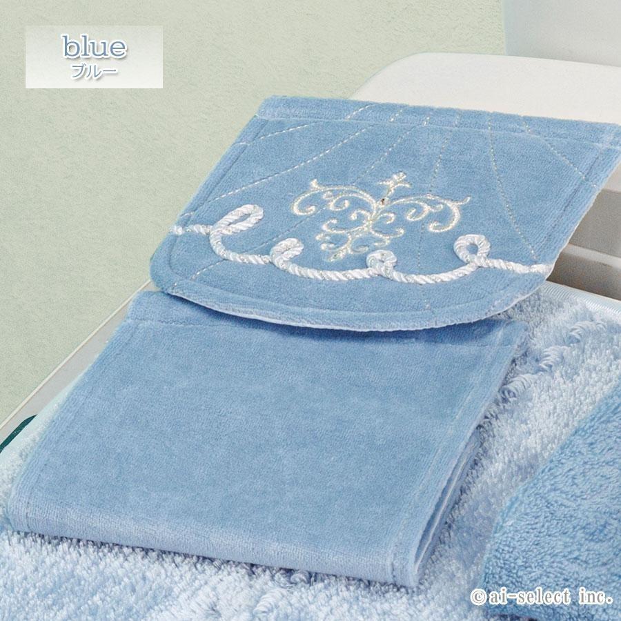 ai 即納 ペーパーホルダーカバー ロマンスシェル おしゃれ 高級 可愛い 北欧 エレガント 貝の形 海 アイボリー ブルー ピンク 金糸 銀糸 刺繍 シェル 貝 ラメ ビ |  | 02