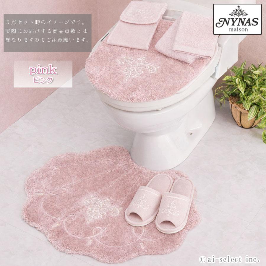 アイボリースリッパのみ同種トイレマットご注文お客様限定販売 ロマンスシェル フリーサイズ 洗えるスリッパ おしゃれ 高級 可愛い 北欧 エレガント 貝の形 海 |  | 13