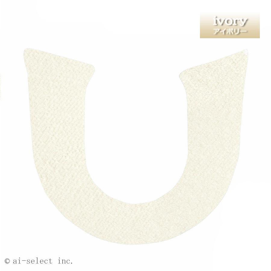 ai ロマンスシェル シリーズに推奨 シートカバー 便座カバー 洗浄・暖房用便座用 アイボリー ブルー ピンク 便座シート シェル 貝 ラメ ビジュ キラキラ エレガ |  | 01