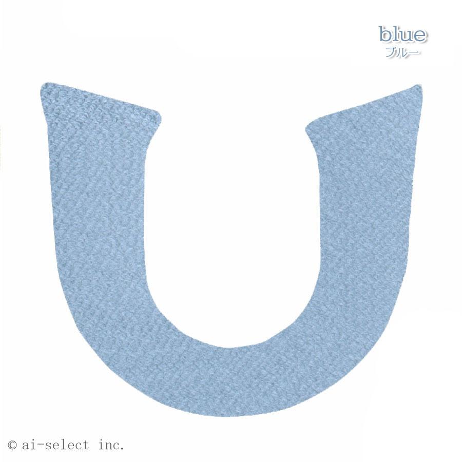 ai ロマンスシェル シリーズに推奨 シートカバー 便座カバー 洗浄・暖房用便座用 アイボリー ブルー ピンク 便座シート シェル 貝 ラメ ビジュ キラキラ エレガ |  | 02