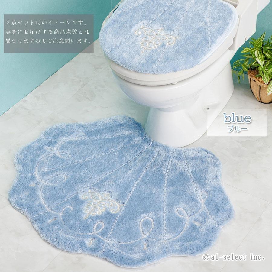 約65×80サイズ トイレマット プレゼント付 単品 ロマンスシェル おしゃれ 高級 可愛い 北欧 エレガント 貝の形 海 金糸 銀糸 刺繍 大判トイレマット プレゼント_12