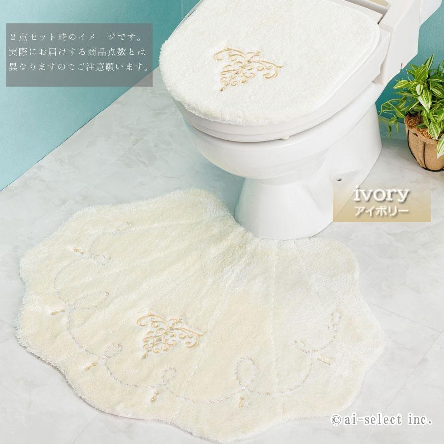 約65×80サイズ トイレマット プレゼント付 単品 ロマンスシェル おしゃれ 高級 可愛い 北欧 エレガント 貝の形 海 金糸 銀糸 刺繍 大判トイレマット プレゼント_13