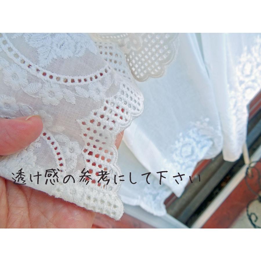 ちか様特注品♥幸せのカフェカーテン♡3段フリル丈30cm×横150×2枚リピ感謝 ちか様特注品♥幸せのカフェカーテン♡3段フリル丈30cm×