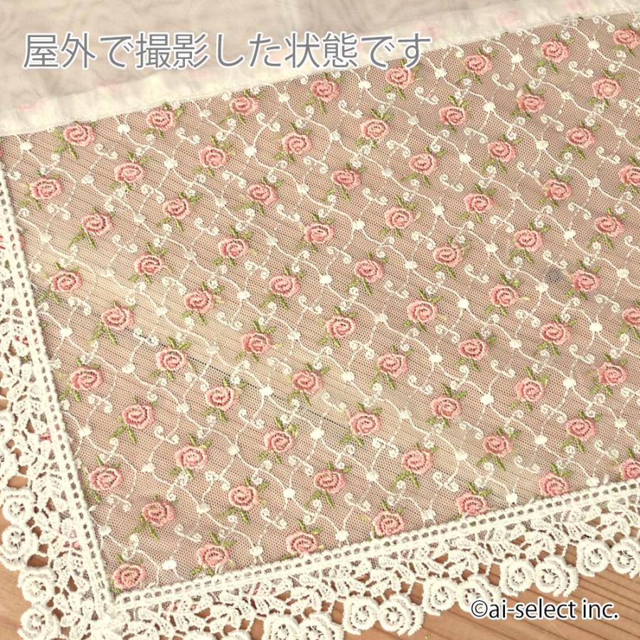 刺繍コットンカフェカーテン♡♡ピンクローズ New カフェカーテン ミニ ローズ刺繍 ガーデン 約120x25cm ローズビュ