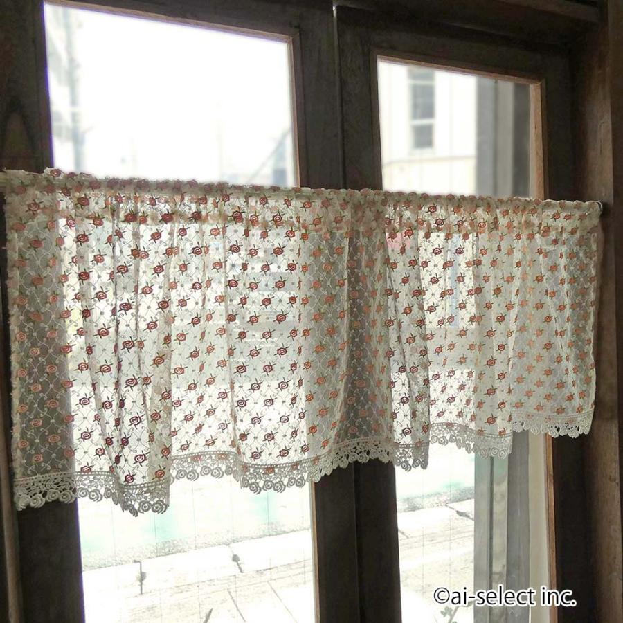 カフェカーテン 約120×30cm ショート リニューアル ミニ ローズ刺繍 棚
