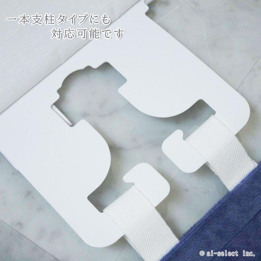 ai トイレマット 胴長 セット プレゼント付 4点セット 新色追加 フタカバー無し ロイヤルパレス おしゃれ 高級 可愛い 北欧 エレガントゴージャス ベージュ ネイ |  | 16