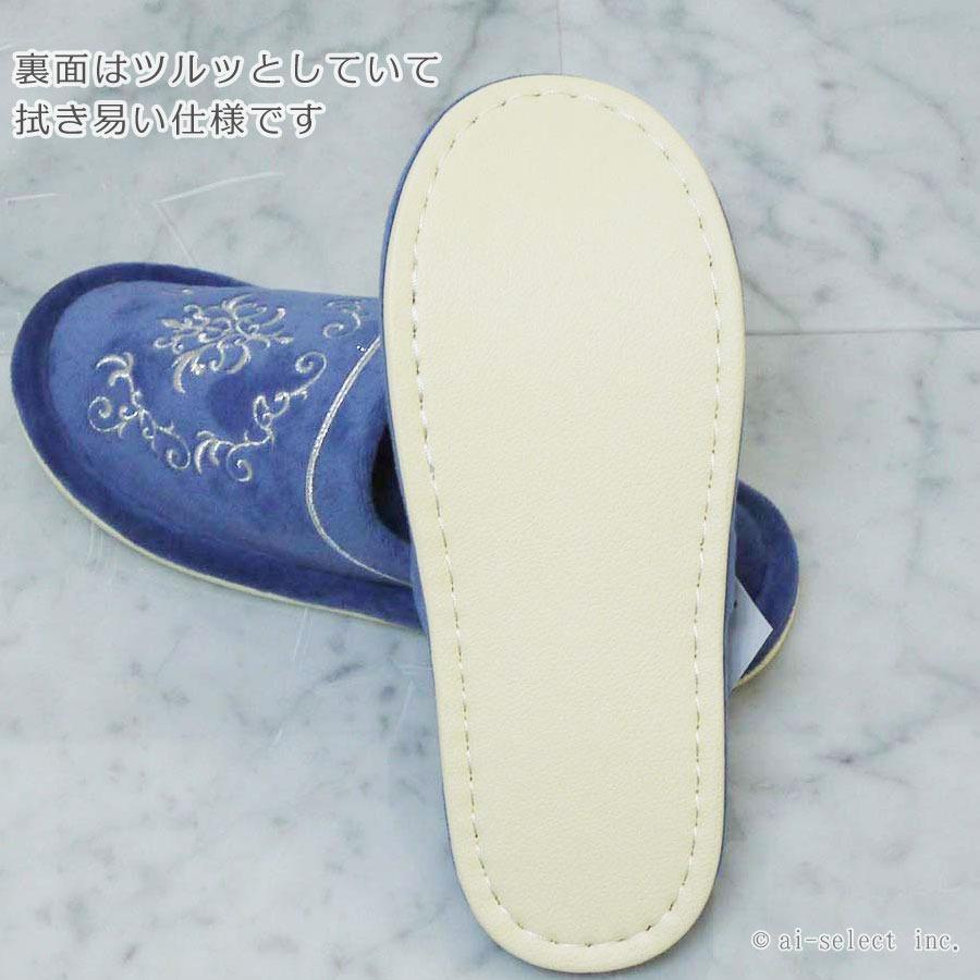 ai トイレマット 胴長 セット プレゼント付 5点セット 新色追加 吸着 タイプ フタカバー 洗濯しても取れない大きなスワロビジュ ロイヤルパレス おしゃれ 高級 |  | 14