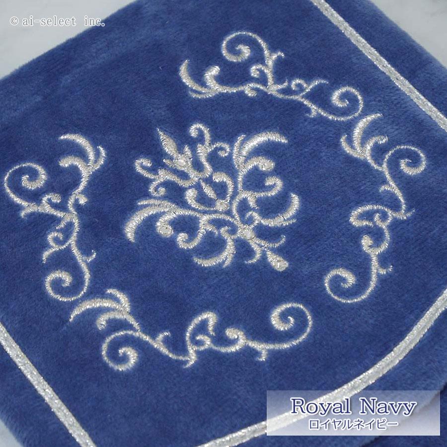 ai 即納　ペーパーホルダーカバー ロイヤルパレス おしゃれ 高級 可愛い 北欧 エレガント ゴージャス ベージュ ネイビー　ブルーエレガント かわいい　可愛い　 |  | 01