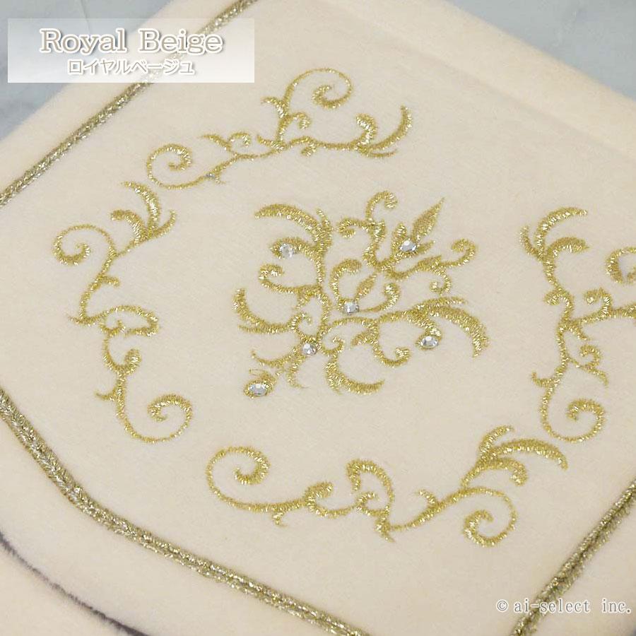 ai 即納　ペーパーホルダーカバー ロイヤルパレス おしゃれ 高級 可愛い 北欧 エレガント ゴージャス ベージュ ネイビー　ブルーエレガント かわいい　可愛い　 |  | 02