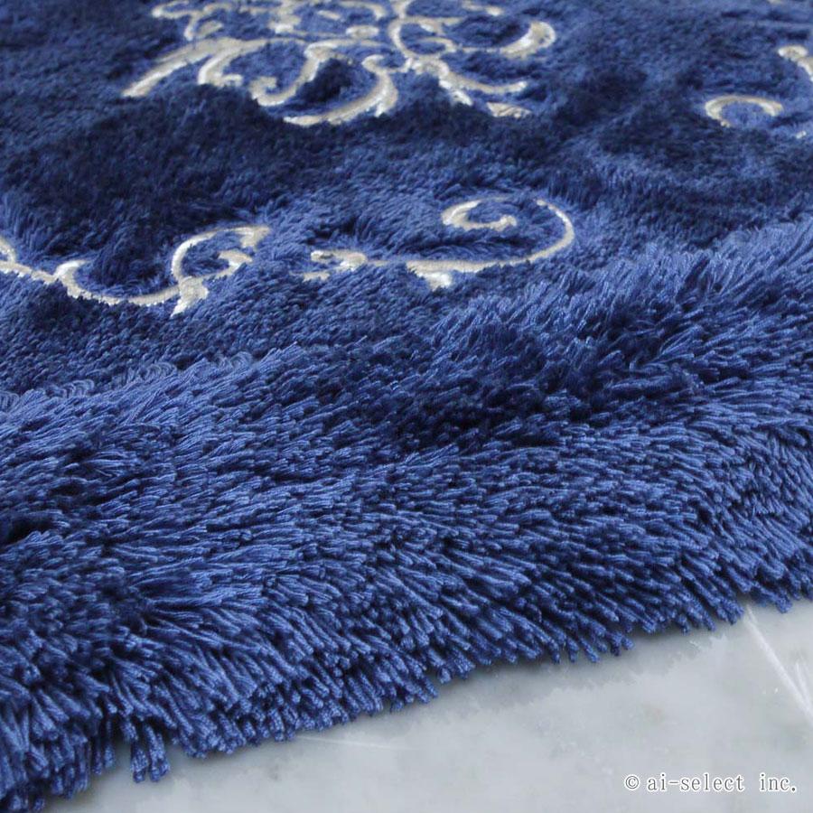 ai 即納　約95×70cm トイレマット 単品 ロイヤルパレス 胴長　耳長　おしゃれ 高級 可愛い 北欧 エレガントゴージャス ベージュ ネイビー　ブルーエレガント か |  | 12